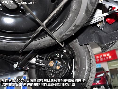 ��܇֮�� �|�L(f��ng)���� ����207 1.4l �ք��S����