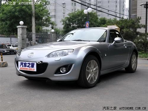 ��܇֮�� �M(j��n)���R���_(d��) �R���_(d��)mx-5 2.0
