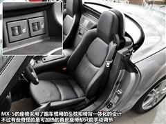 ��܇֮�� �M(j��n)���R���_(d��) �R���_(d��)mx-5 2.0