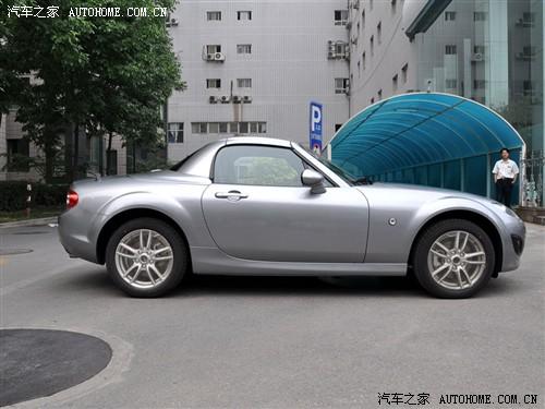 ��܇֮�� �M(j��n)���R���_(d��) �R���_(d��)mx-5 2.0