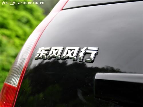 ��܇֮�� �L(f��ng)����܇ ���� tt 1.8t �Ő���mt