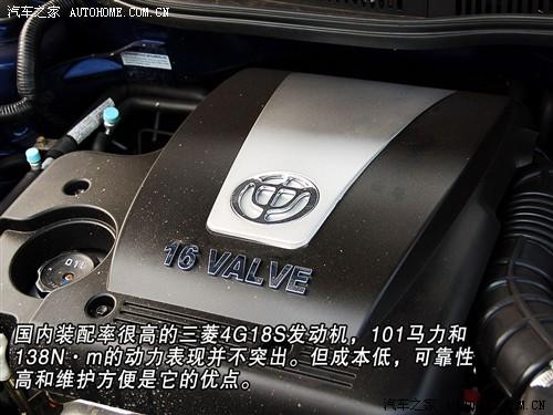 ��܇(ch��)֮�� �A�����A ���A�E��frv 1.6 mt���A��