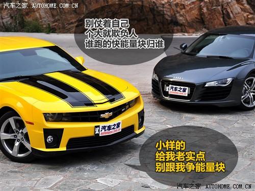 ��܇֮�� �M��ѩ���m ѩ���mcamaro 2010�� 2ss