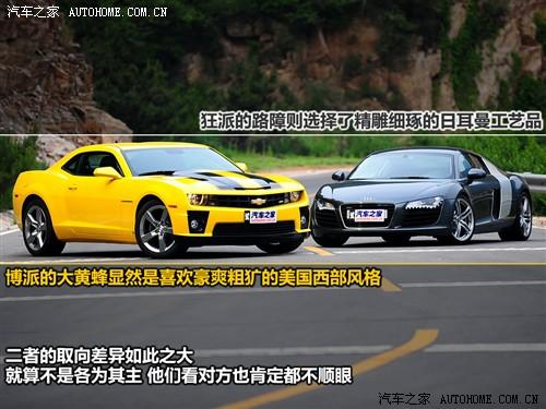 ��܇֮�� �M��ѩ���m ѩ���mcamaro 2010�� 2ss