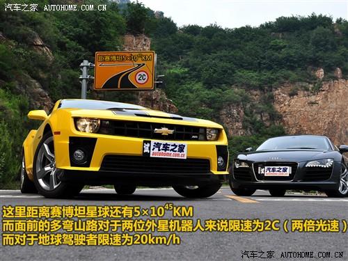 ��܇֮�� �M(j��n)��ѩ���m ѩ���mcamaro 2010�� 2ss