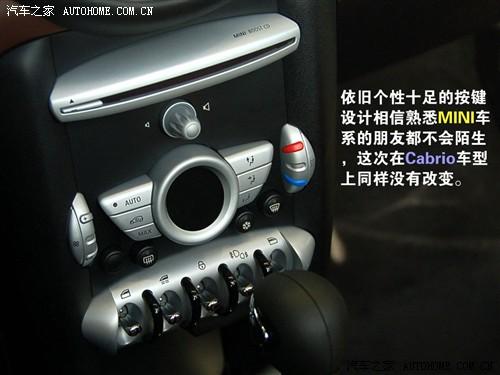 ��܇֮�� ����mini mini cooper cabrio