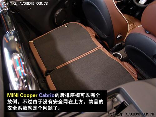 ��܇֮�� ����mini mini cooper cabrio