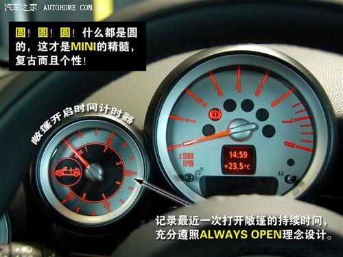 ��܇֮�� ����mini mini cooper cabrio