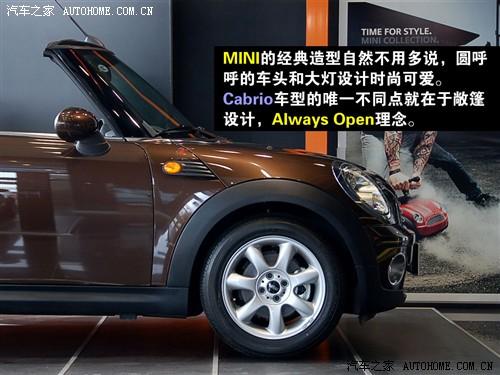 ��܇֮�� ����mini mini cooper cabrio