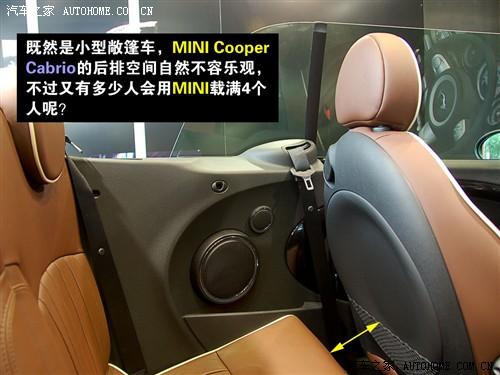 ��܇֮�� ����mini mini cooper cabrio