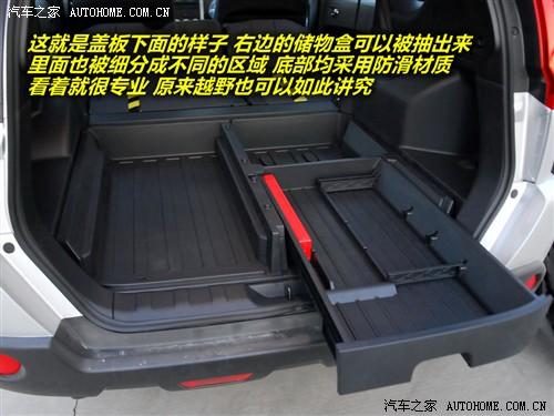 ��܇֮�� �|�L�ծa(ch��n) ���E 2.5l xv cvt 4wd