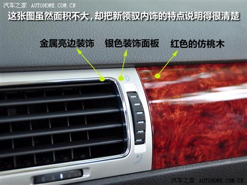 ��܇֮�� �Ϻ��� ���I(l��ng)�S 1.8t mt �ք�(d��ng)��Ʒ��