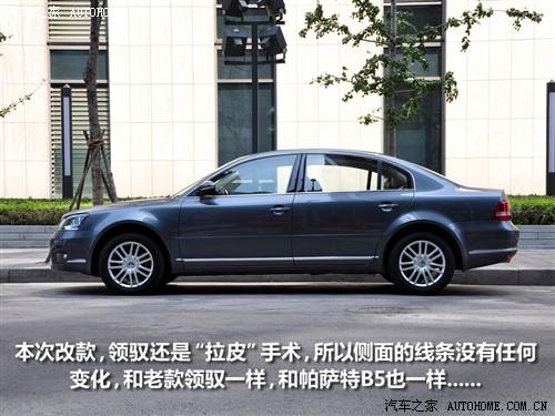 ��܇(ch��)֮�� �Ϻ��� ���I(l��ng)�S 1.8t mt �ք�(d��ng)��Ʒ��