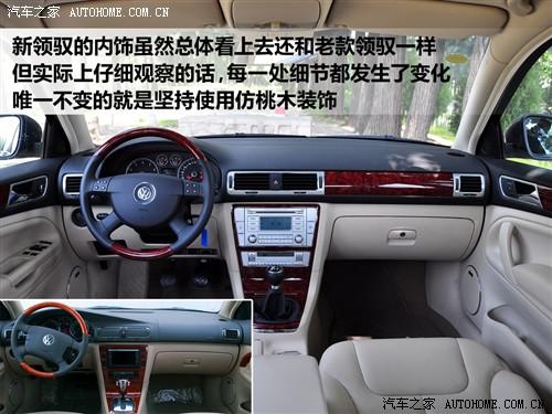 ��܇֮�� �Ϻ��� ���I(l��ng)�S 1.8t mt �ք�(d��ng)��Ʒ��