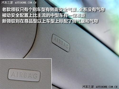 ��܇֮�� �Ϻ��� ���I(l��ng)�S 1.8t mt �ք�(d��ng)��Ʒ��