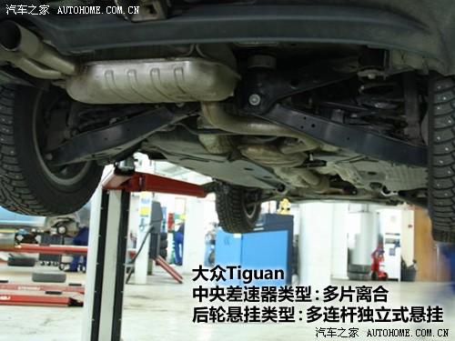 ��܇֮�� �M(j��n)�ڴ� tiguan 07�� 1.4tsi ������