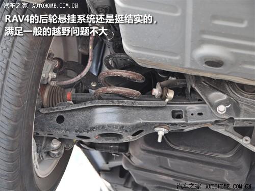 ��܇֮�� һ���S�� �S��rav4 2.0mt ��(j��ng)���