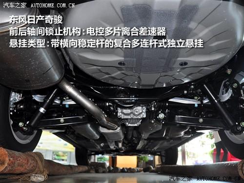 ��܇֮�� �|�L(f��ng)�ծa(ch��n) ���E 2.0l xe mt 4wd