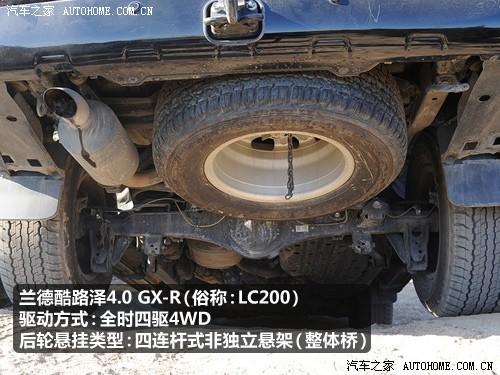 ��܇֮�� һ���S�� �m�¿�·�� 4.0 gx-r mt