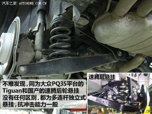 ��܇֮�� �M(j��n)�ڴ� tiguan 07�� 1.4tsi ������