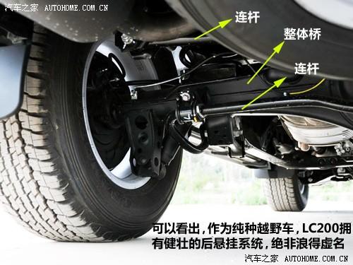 ��܇֮�� һ���S�� �m�¿�·�� 4.0 gx-r mt