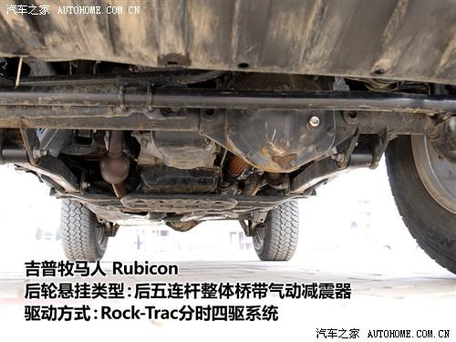 ��܇֮�� �M(j��n)�ڼ��� ���R�� 3.8���T�� rubicon(�_�e�h)
