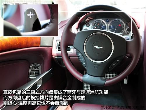 ��܇֮�� ��˹�D���R�� ��˹�D�R��db9 touchtronic coupe