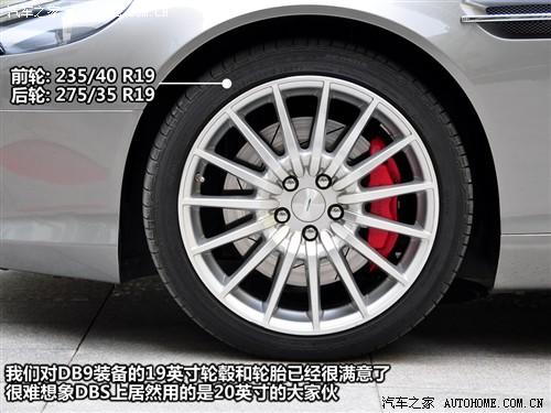 ��܇(ch��)֮�� ��˹�D���R�� ��˹�D�R��db9 touchtronic coupe