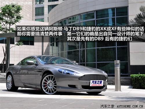 ��܇(ch��)֮�� ��˹�D���R�� ��˹�D�R��db9 touchtronic coupe