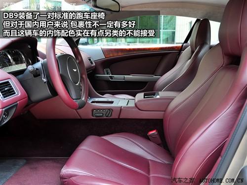 ��܇֮�� ��˹�D���R�� ��˹�D�R��db9 touchtronic coupe