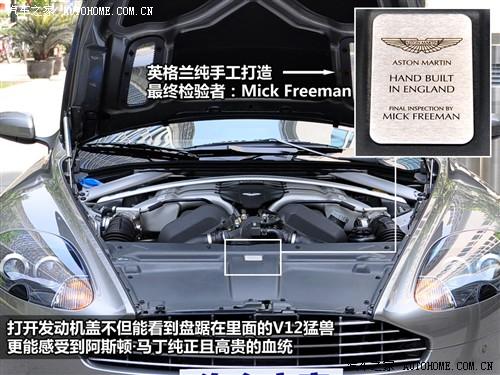 ��܇(ch��)֮�� ��˹�D���R�� ��˹�D�R��db9 touchtronic coupe