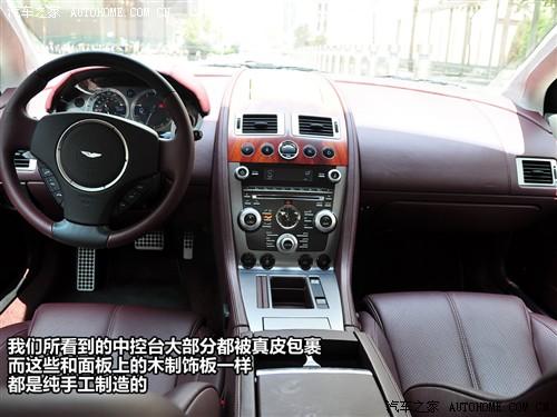��܇֮�� ��˹�D���R�� ��˹�D�R��db9 touchtronic coupe