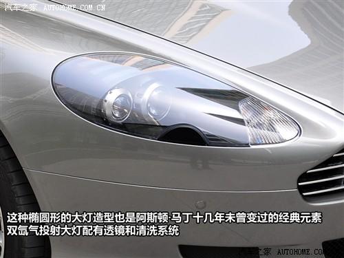 ��܇(ch��)֮�� ��˹�D���R�� ��˹�D�R��db9 touchtronic coupe