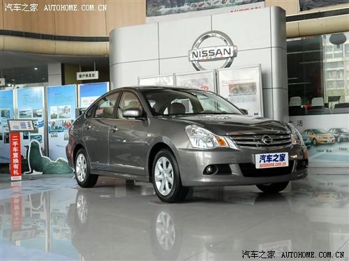 ��܇֮�� �|�L(f��ng)�ծa(ch��n) ܎�� 1.6xl ���A�촰�� mt