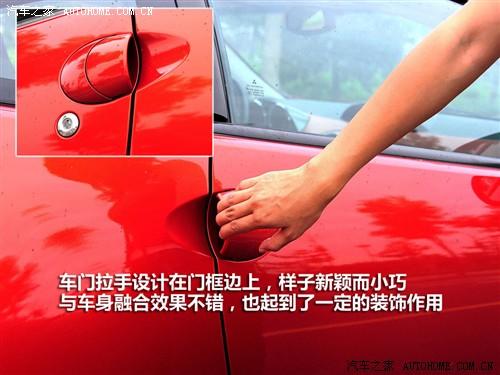 ��܇֮�� �M(j��n)������ ������˹ 2.4l ��Ӱ�ńӰ�