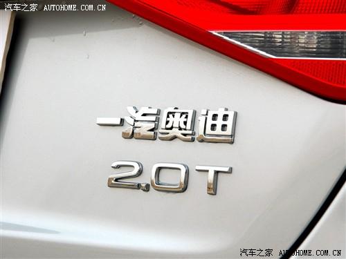 ��܇֮�� һ���W�� �W��a4l 2.0 tfsi ���A��