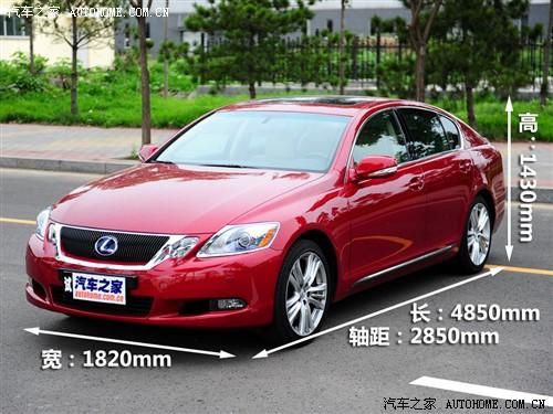 ��܇֮�� �׿��_˹ �׿��_˹gs 450h