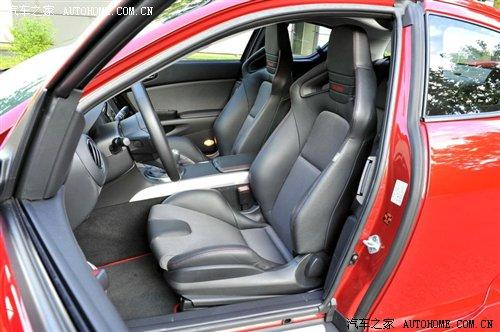 9��(sh��)܇�l(f��)�� �¿��R���_(d��)RX-8�ٷ��հl(f��)�� ��܇֮��