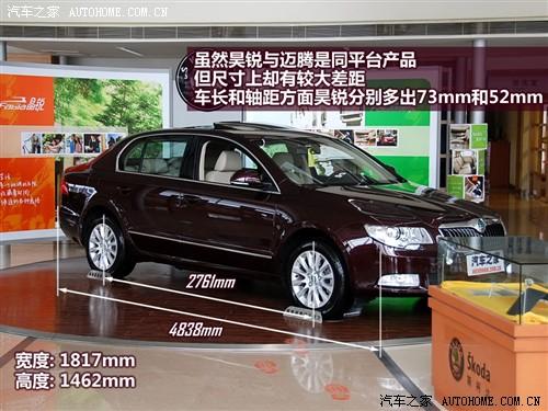 ��܇֮�� �Ϻ���˹���_ ��J 09�� 2.0tsi at���Ű�