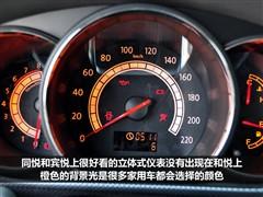 ��܇֮�� ������܇ �͐� 08�� ������