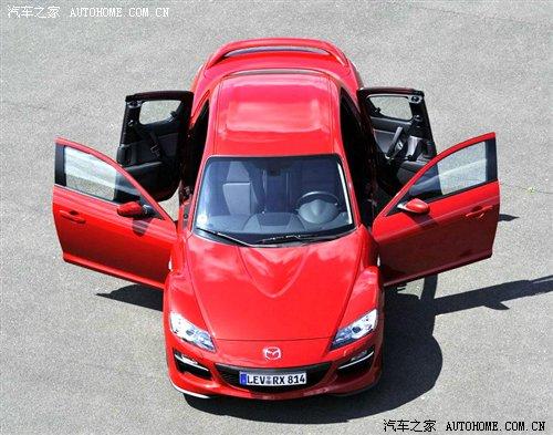 9��(sh��)܇�l(f��)�� �¿��R���_(d��)RX-8�ٷ��հl(f��)�� ��܇֮��