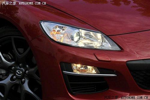 9��(sh��)܇�l(f��)�� �¿��R���_(d��)RX-8�ٷ��հl(f��)�� ��܇֮��