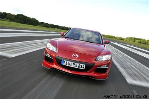 9��(sh��)܇�l(f��)�� �¿��R���_(d��)RX-8�ٷ��հl(f��)�� ��܇֮��