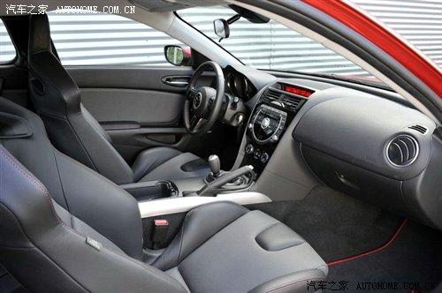 9��(sh��)܇�l(f��)�� �¿��R���_(d��)RX-8�ٷ��հl(f��)�� ��܇֮��