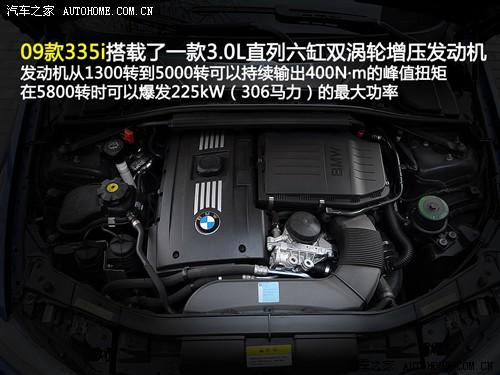 ��܇֮�� �M�ڌ��R �M�ڌ��R3ϵ 335i