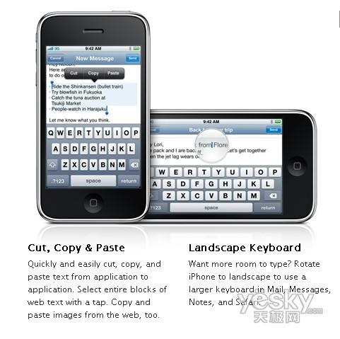 һ��һ��(g��)�_(t��i)�A���O(p��ng)��iPhone�����a(ch��n)Ʒ��(du��)���u(p��ng)�y(c��)