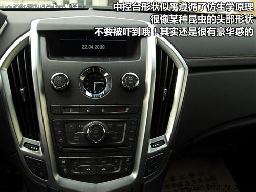 ��܇֮�� �M(j��n)�ڄP������ �P������srx 2010�� ������