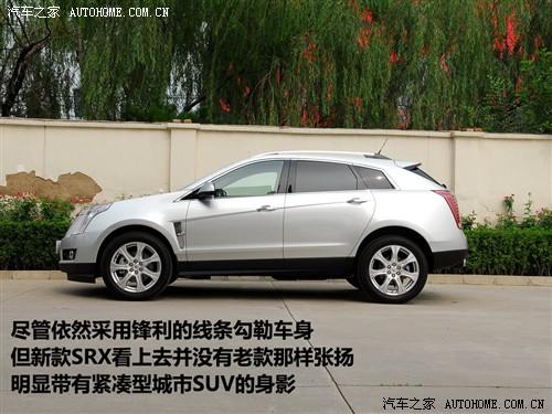 ��܇֮�� �M�ڄP������ �P������srx 2010�� ������