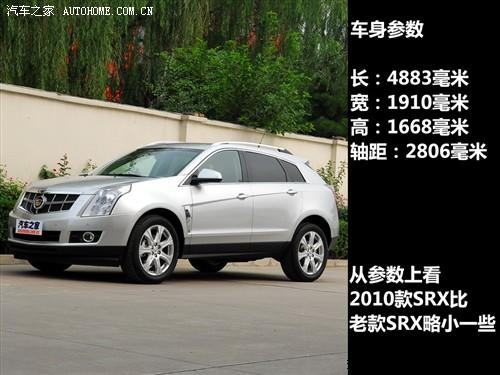 ��܇֮�� �M(j��n)�ڄP������ �P������srx 2010�� ������