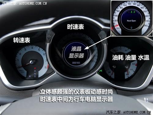 ��܇֮�� �M(j��n)�ڄP������ �P������srx 2010�� ������